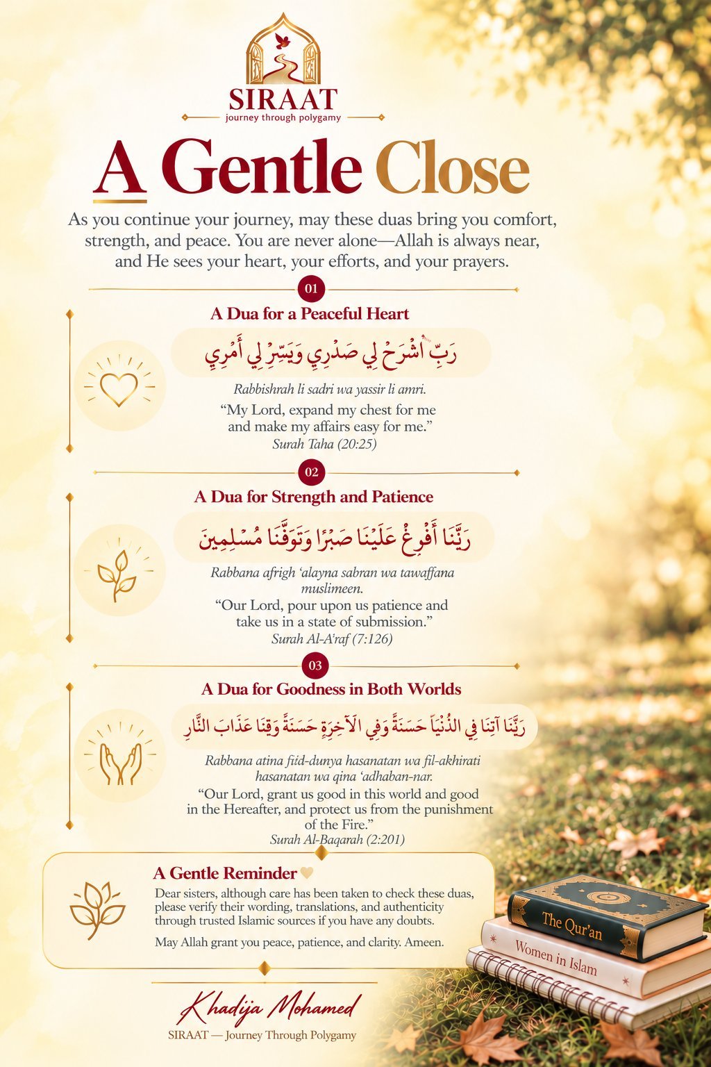 SIRAAT guide showing three Islamic duas for comfort, strength, and goodness with Arabic text, transliterations, and translations on a golden bokeh background with Islamic books